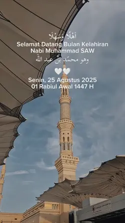bulan kelahiran nabi