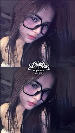 aku cwe yang pling