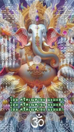 เปลี่ยนภาพเพลงได้