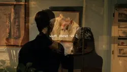 what about us