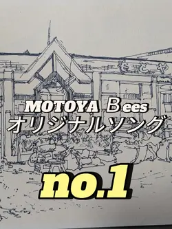 MOTOYA Ｂees