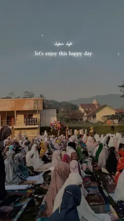  عيد سعيد