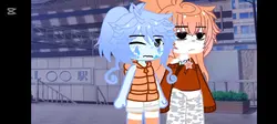 Eu shipo-