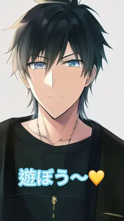 運命の人❤️ みーたん🌼