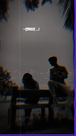 Ňew trend 405