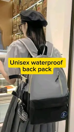 Malapit na pasukan 