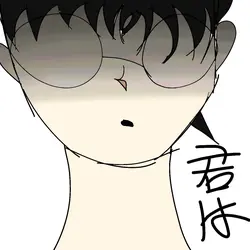君はずるいずるいずるいずるいずるい人だ