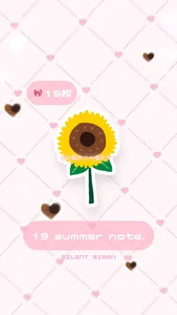 19 summer note.