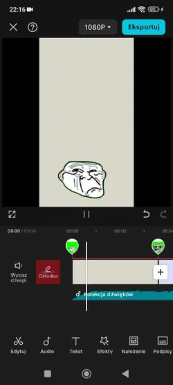 troll face
