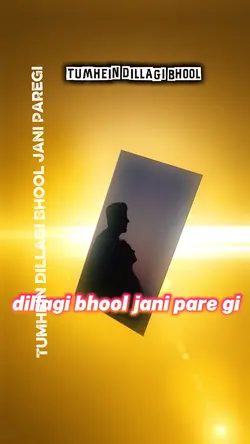 Tumhein Dillagi Bhol