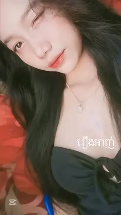 យល