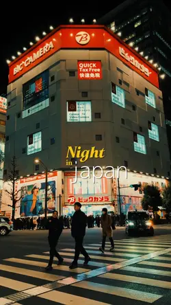 Night vibes|japan