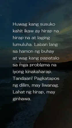 Huwag kang susuko