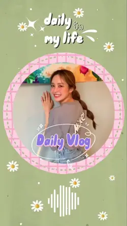 1. Daily Vlog