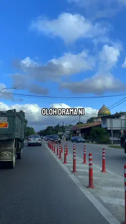 Drama Tuloo Jah 