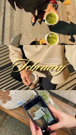 Farewell, February