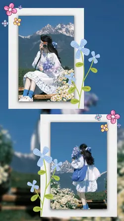 Frame Cute 