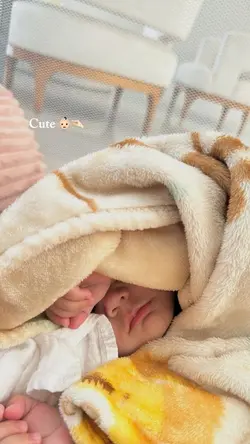 Cute