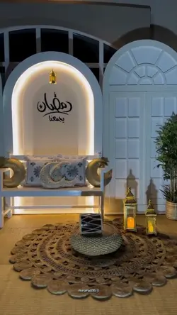 New Naat ramzan