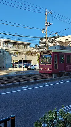 3倍アイスクリーム