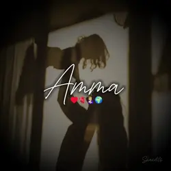 Amma