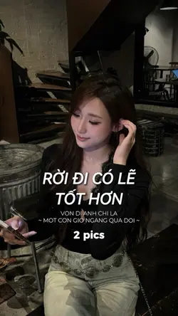 Vốn dĩ anh chỉ là