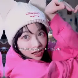 행운상점 1