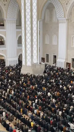 Quetos Islamic 