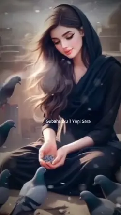 Gubahanku