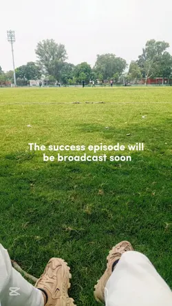very soon 