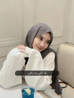 Fayaamaliwayasakani