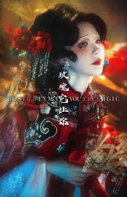 Hoa hồng chốn không 