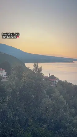 🇬🇷🇬🇷