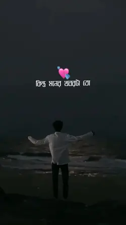 দেখতে তো সবাইকে হাসি