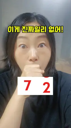 다이어트