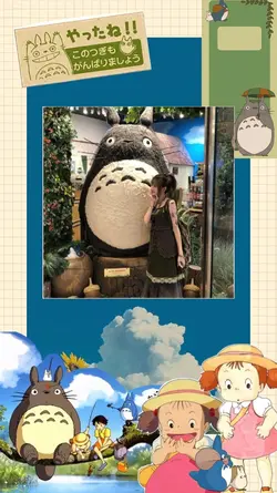 Ghibli Vibes