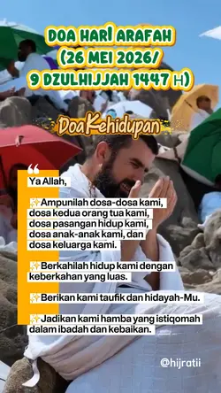 Doa Hari Arafah
