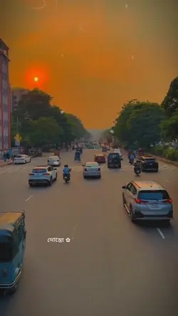 দোস্ত তোমার বাপের...
