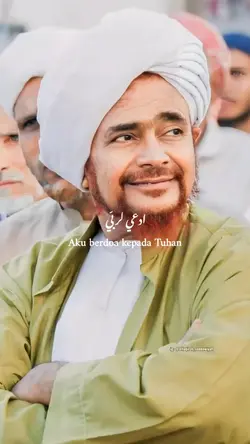 Asjal Ruwhi Lirik
