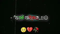 Md Amirul