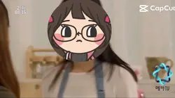 재업
