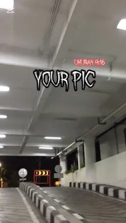 ជក់បារីអង់ចេះហឺុត