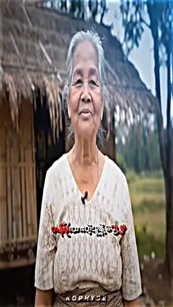 တန်းဖိုထားခံရမာ