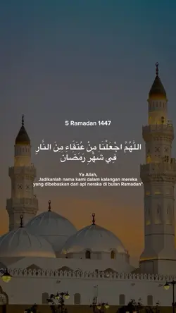 jgn tinggal doa ini
