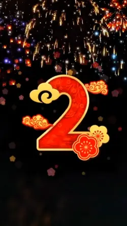 Happy New Year 