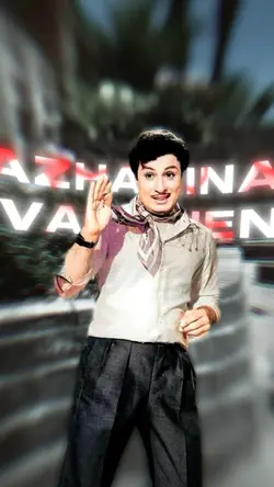 Rajavin Paarvai