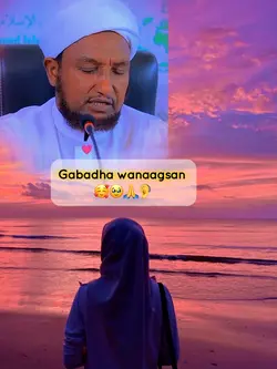 Gabadha wanagsan 