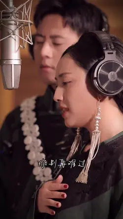 a yi mo