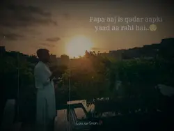 Father LinEs