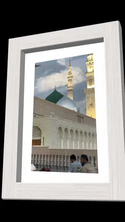 Ramadan 03